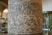 NGU102606.JPG